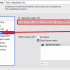 howto enable ssh server mac osx free